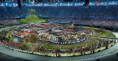 Igikombe cy’Isi cya FIFA 2026 Cyatangiye Mu Birori Bidasanzwe Muri Mexique