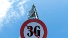 U Rwanda mu nzira yo guca burundu itumanaho rya 3G n’irya 2G.