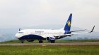 RwandAir yahagaritse ingendo za Kigali–Nairobi